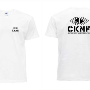 White CKMF student T-Shirt